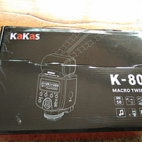 有了相机之后，要有光：Kakas K-808 微距闪光灯 开箱