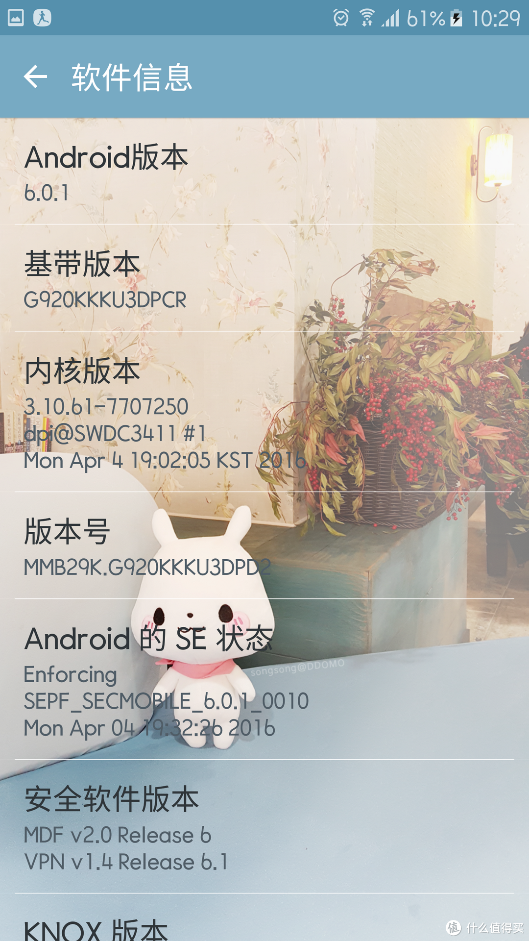 韩版 SAMSUNG 三星 S6 G920K 手机 开箱图赏