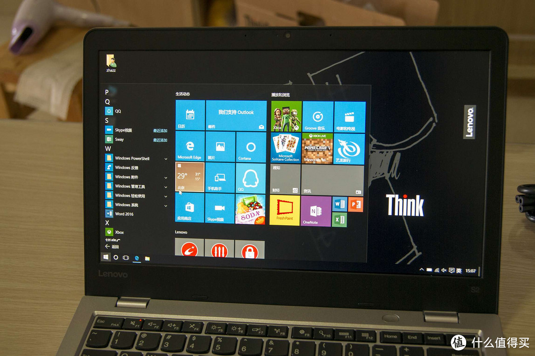 不是小黑的小黑：ThinkPad New S2 笔记本电脑开箱