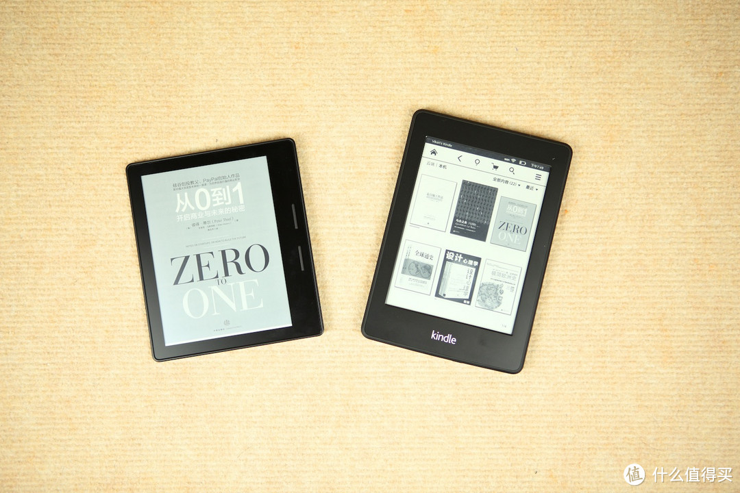 挑战轻薄的极限：Amazon 亚马逊 Kindle Oasis 电子书阅读器