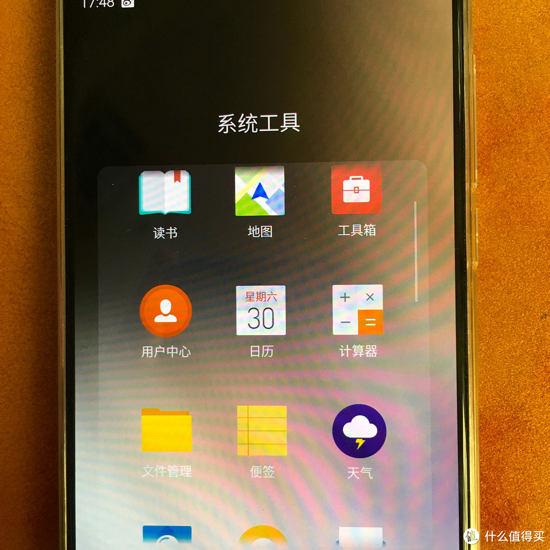 最接近“           ”的手感 MEIZU 魅族 PRO6 体验晒单