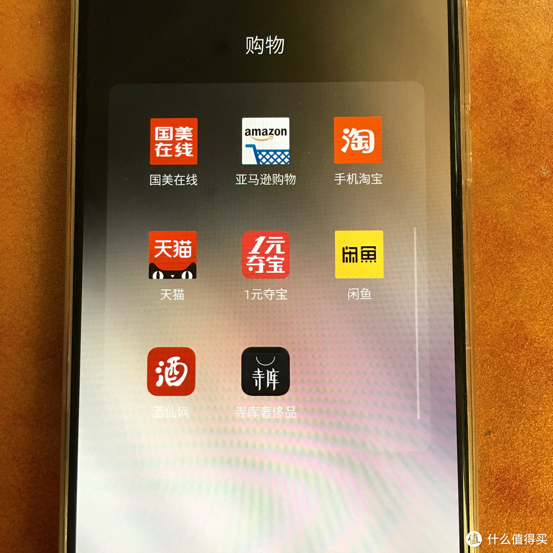 最接近“           ”的手感 MEIZU 魅族 PRO6 体验晒单