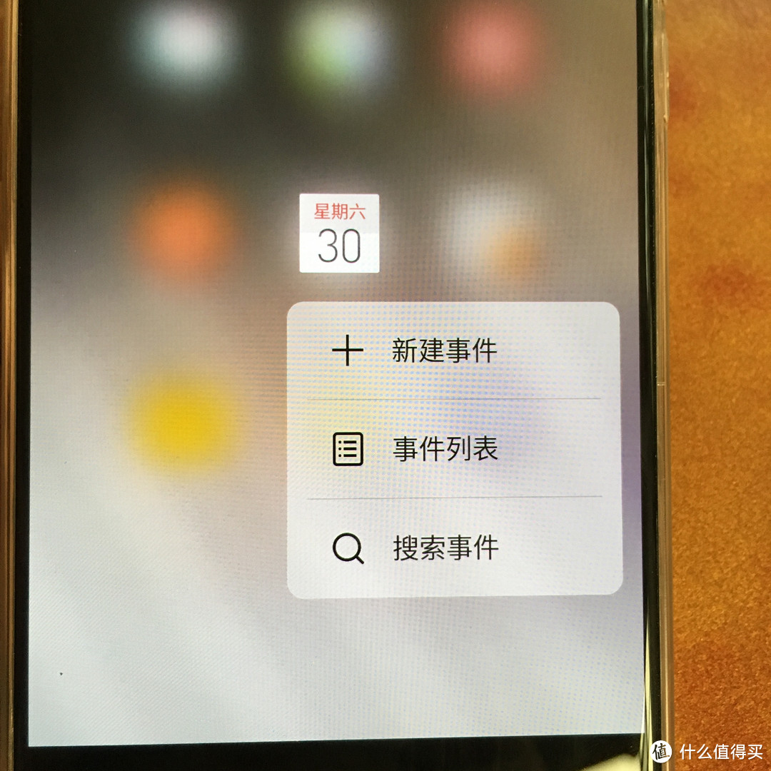 最接近“           ”的手感 MEIZU 魅族 PRO6 体验晒单