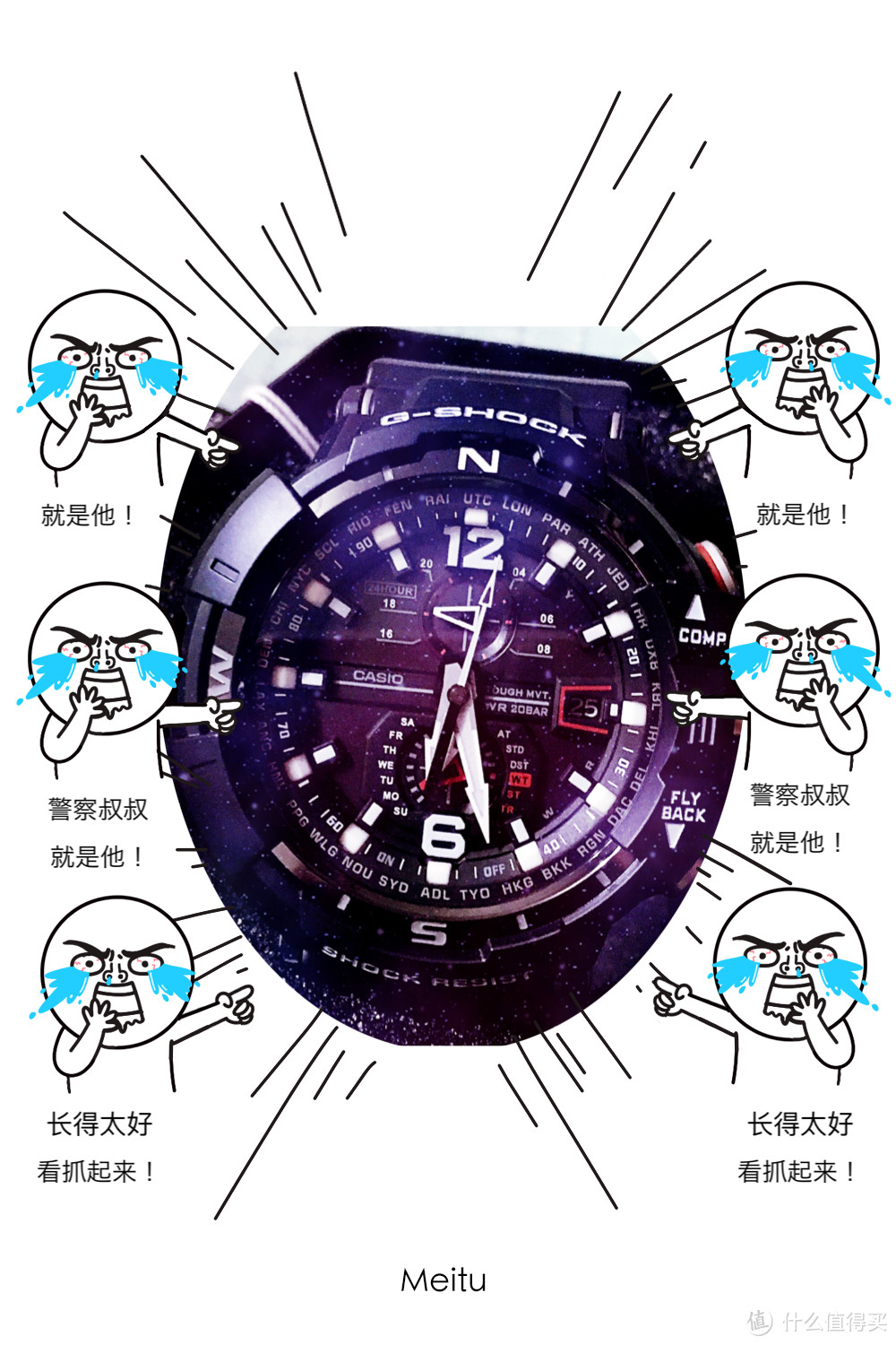 初入CASIO 卡西欧 G-Shock 航空系列 GW-A1100 开箱+上手简评