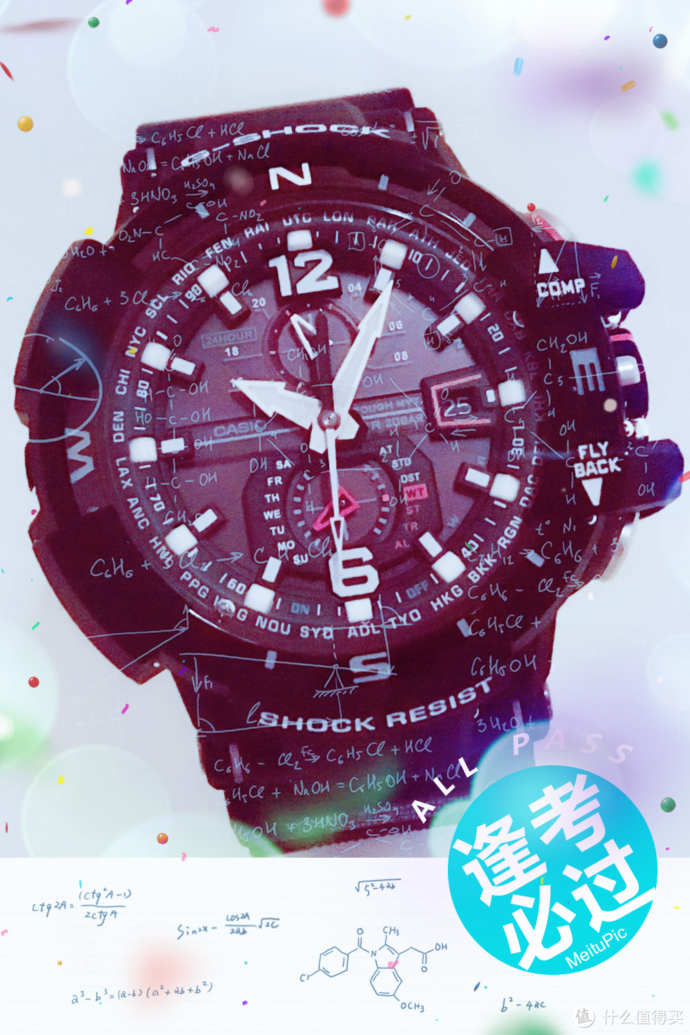 初入CASIO 卡西欧 G-Shock 航空系列 GW-A1100 开箱+上手简评