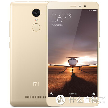 MI 小米 红米Note 3 16GB 智能手机 扎实分析