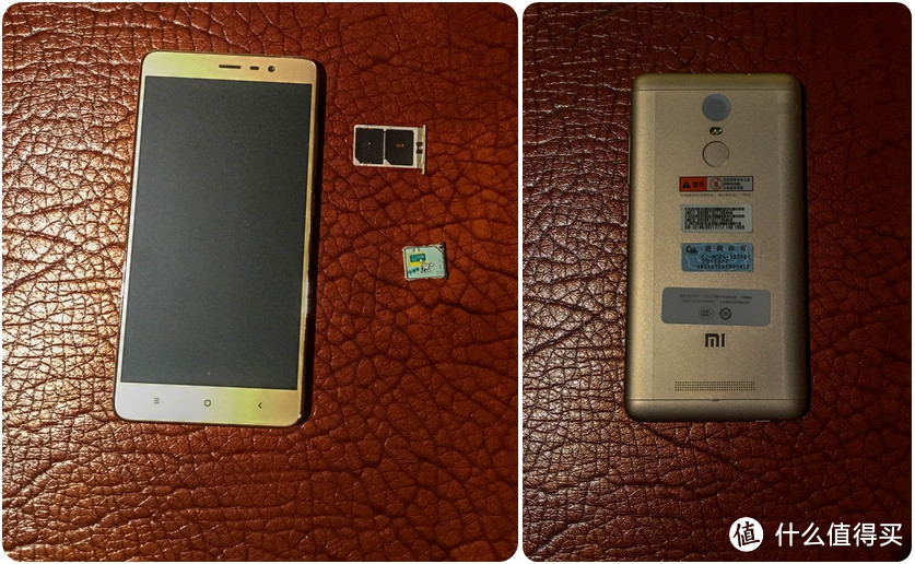 MI 小米 红米Note 3 16GB 智能手机 扎实分析