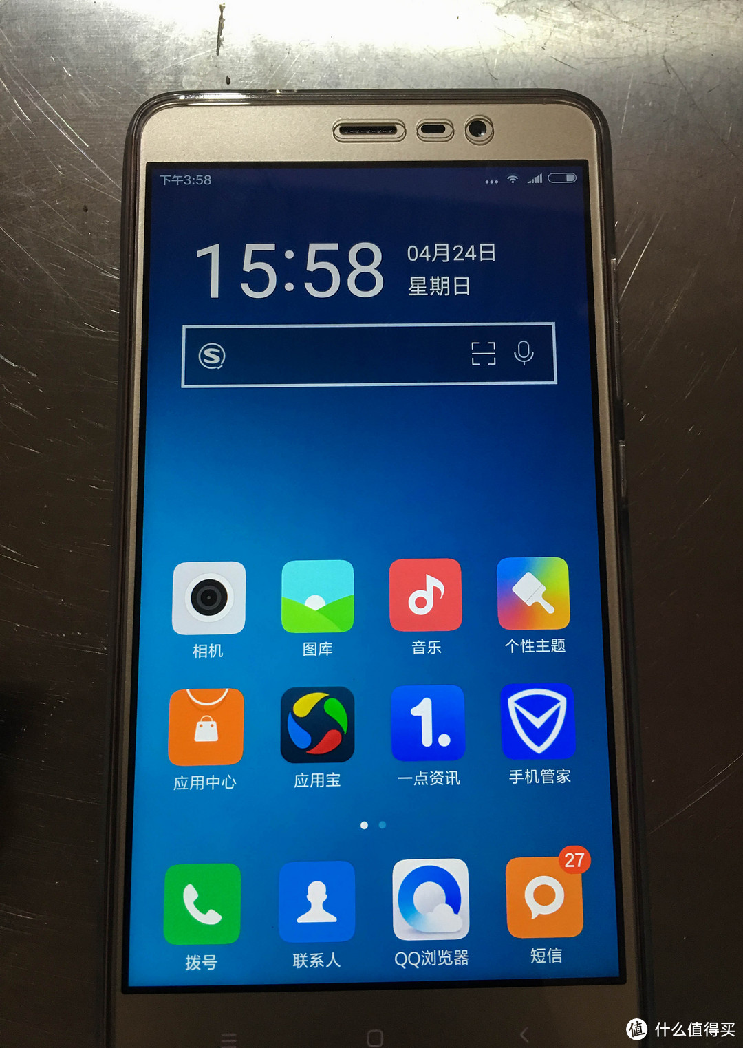 MI 小米 红米Note 3 16GB 智能手机 扎实分析