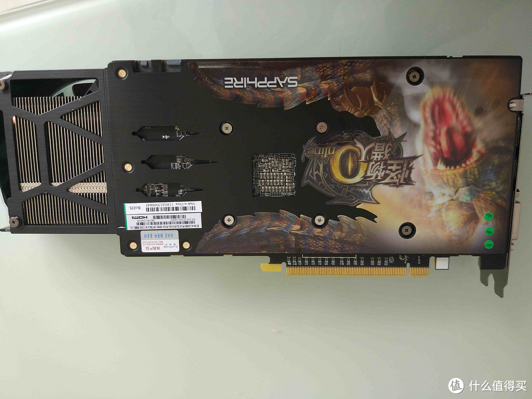 Sapphire 蓝宝石 NITRO R9 380 4G D5 显卡 怪物猎人定制版 测评