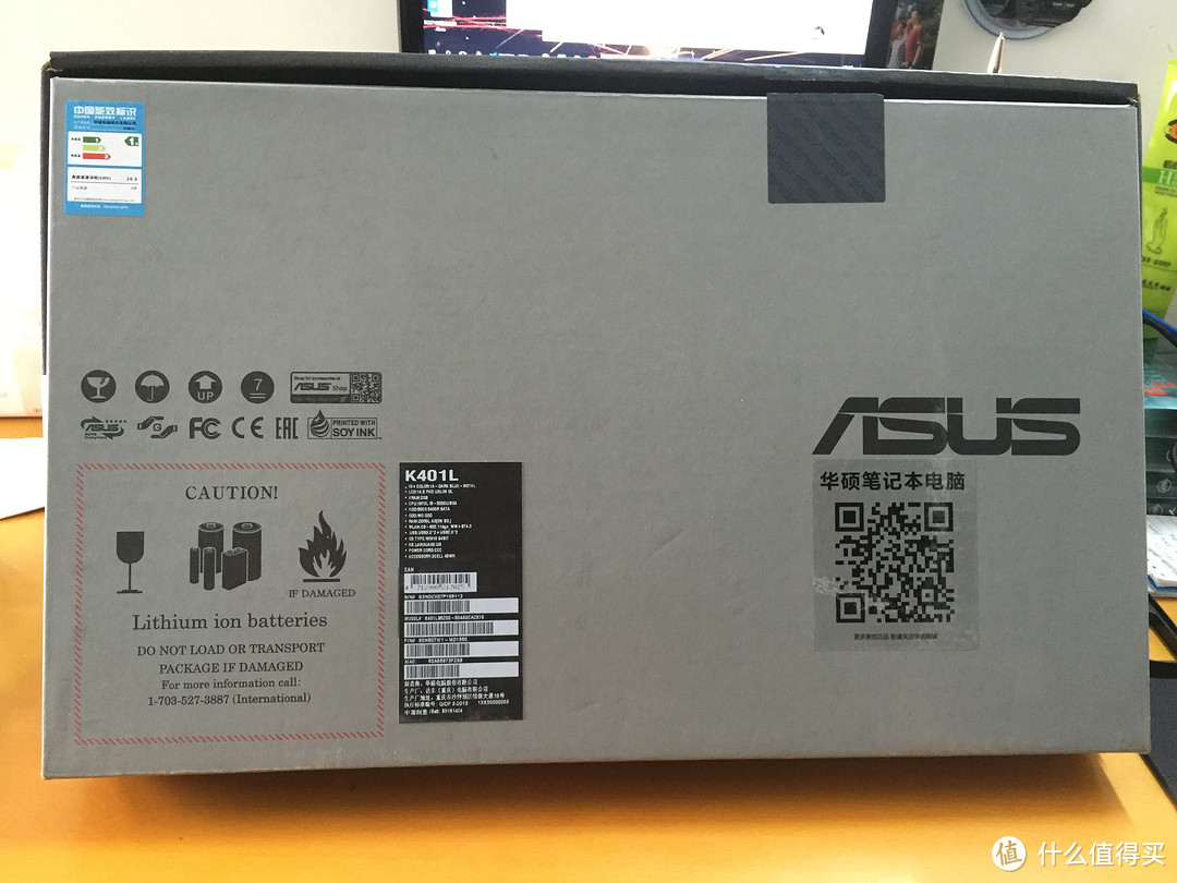 ASUS 华硕 A401 LB5200 笔记本 开箱