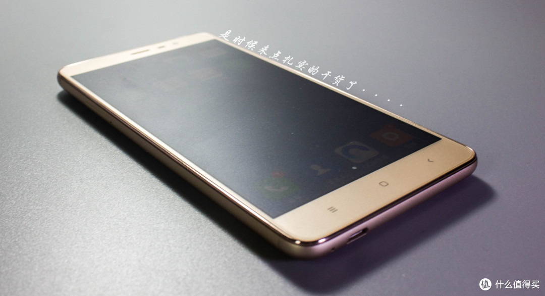 关于红米note3—黄牛吸费定制rom的解决方案