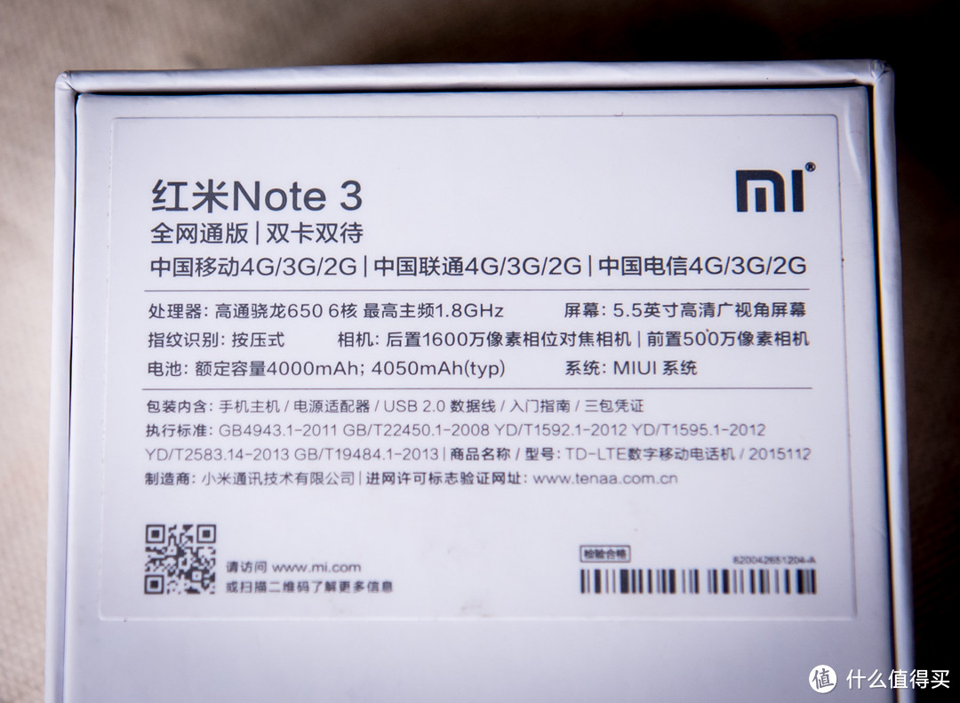 MI 小米 红米Note 3 高配版 开箱测评