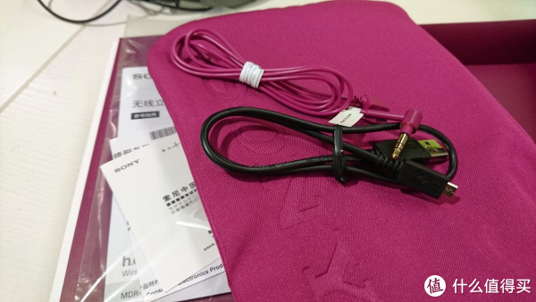 索尼MDR-EX750BT耳机评测 | 索尼hear in Wir