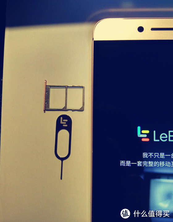 告诉你能不能买！Letv 乐视 乐2 手机 使用感受