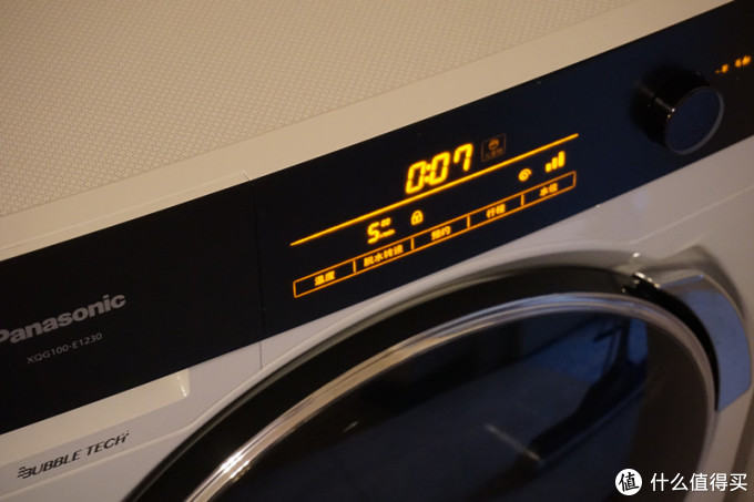 Panasonic 松下 XQG100-E1230 10公斤变频滚筒洗衣机 开箱