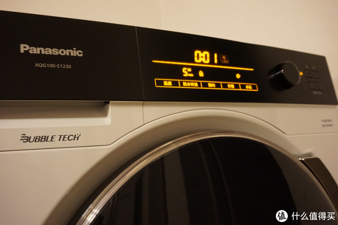 Panasonic 松下 XQG100-E1230 10公斤变频滚筒洗衣机 开箱