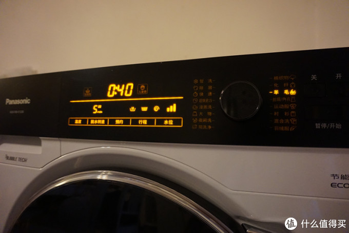 Panasonic 松下 XQG100-E1230 10公斤变频滚筒洗衣机 开箱