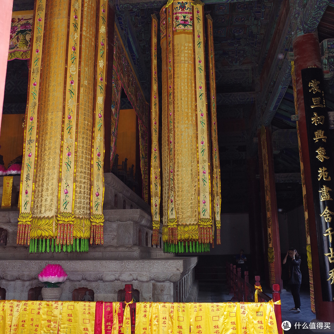 北京各种寺庙游