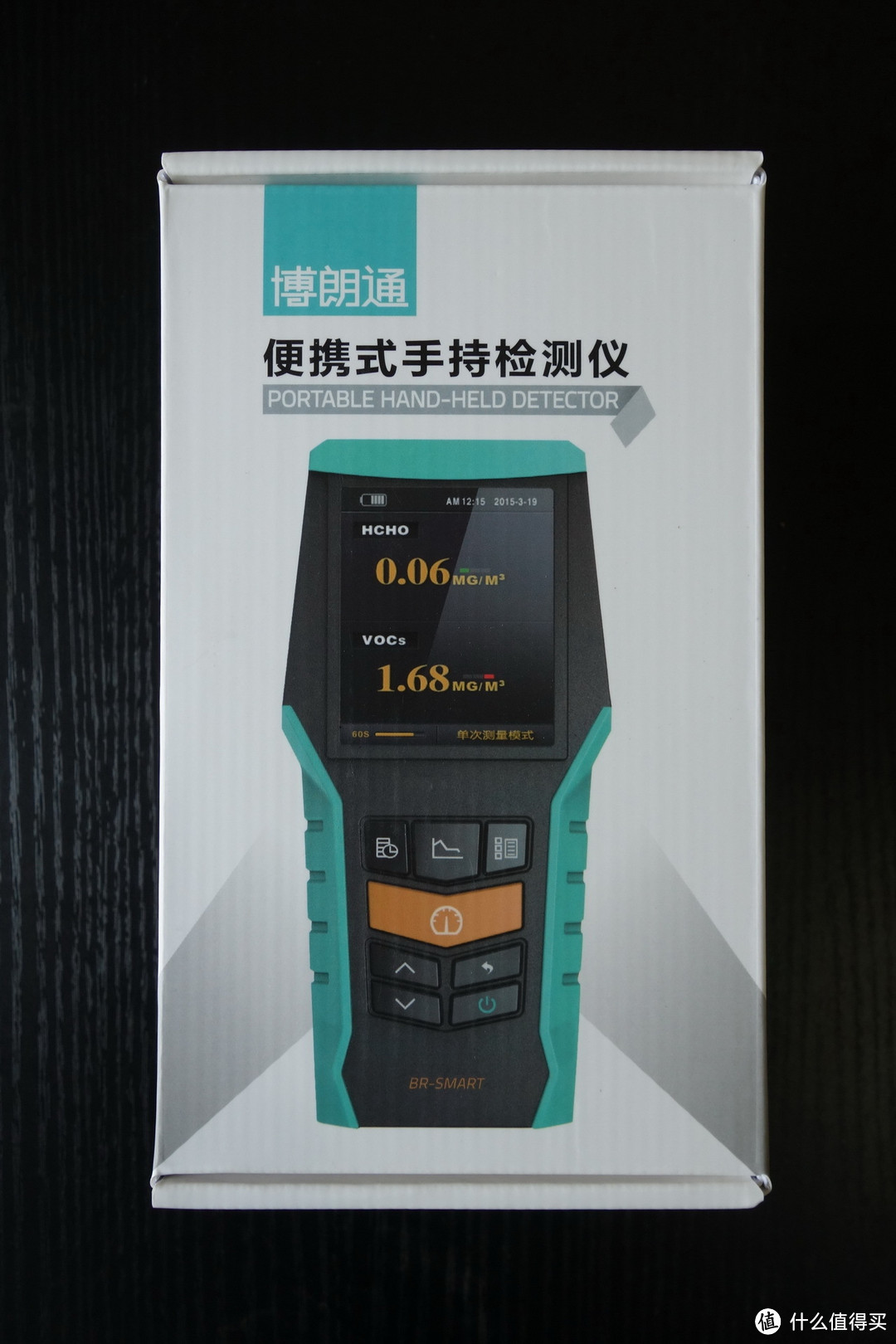 靠谱青年——博朗通 smart-126 空气质量检测仪