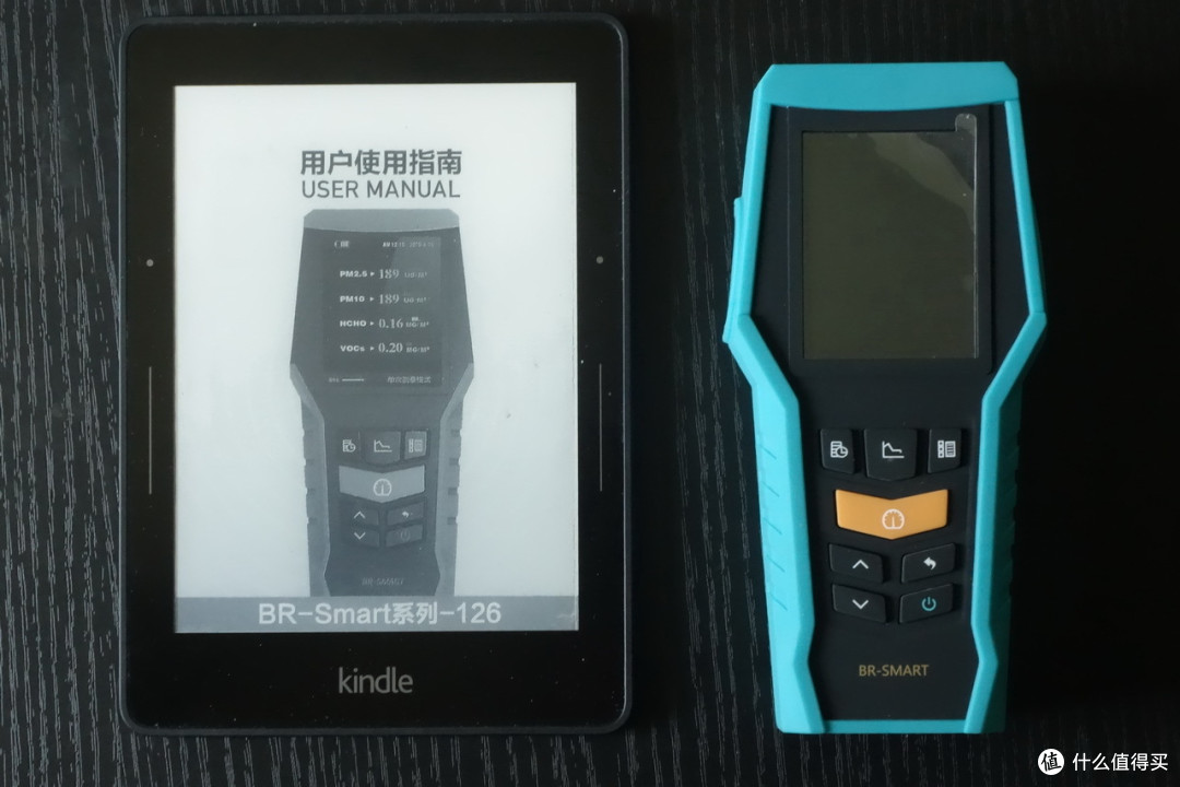 靠谱青年——博朗通 smart-126 空气质量检测仪