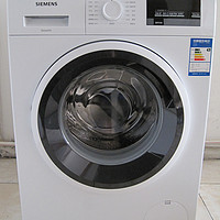 西门子 WM10P1601W 变频滚筒洗衣机使用感受(优点|缺点|噪音|水量|速度)