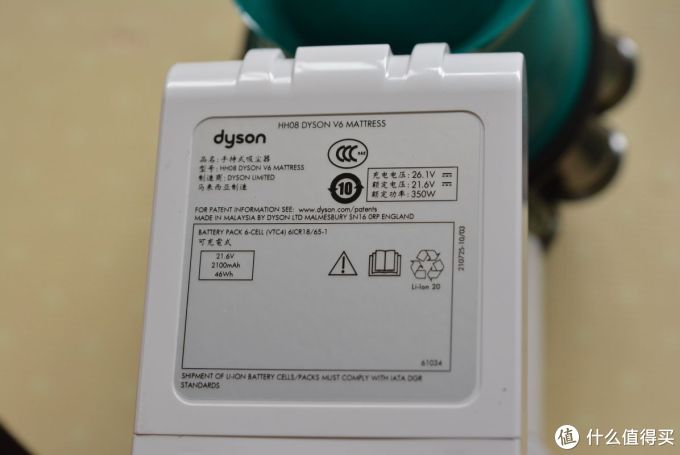 让你睡的更安心——Dyson 戴森 V6 Mattress 除螨仪 体验