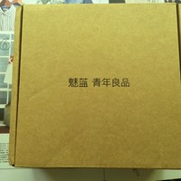魅族 魅蓝3 手机使用体验(喇叭|配件)