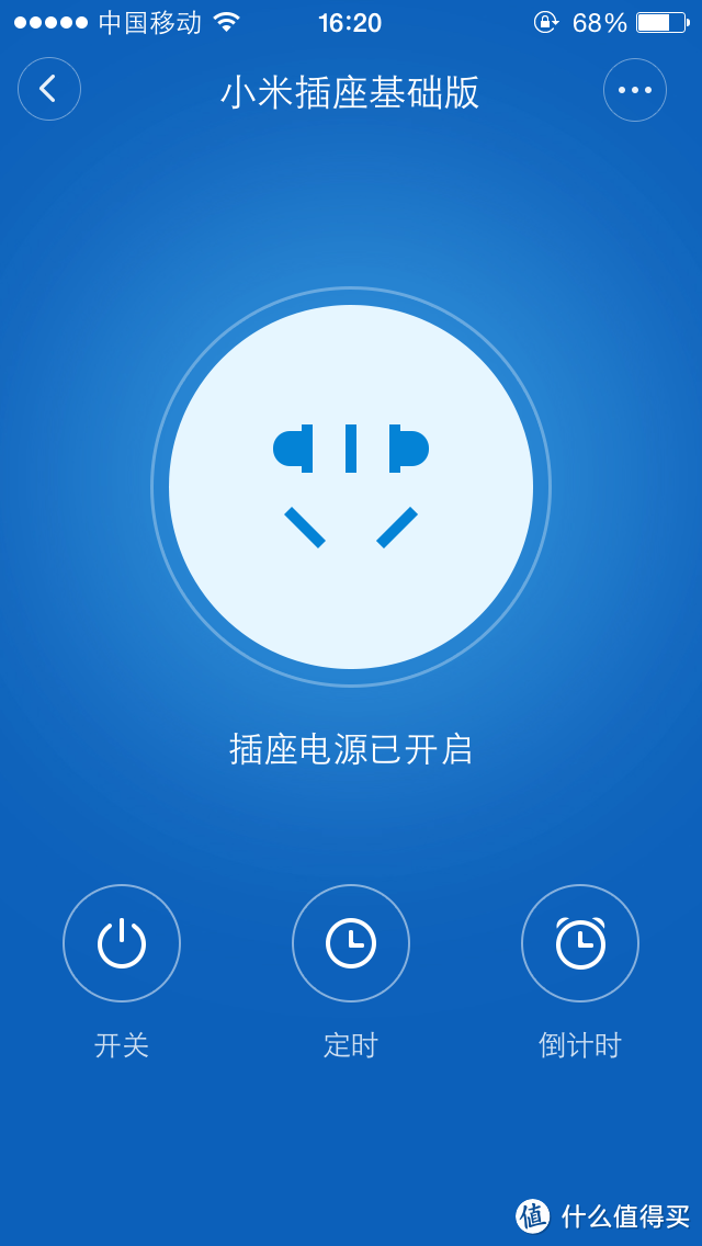 MI 小米 智能插座 三兄弟使用有感