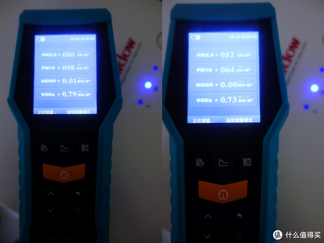 靠谱青年——博朗通 smart-126 空气质量检测仪