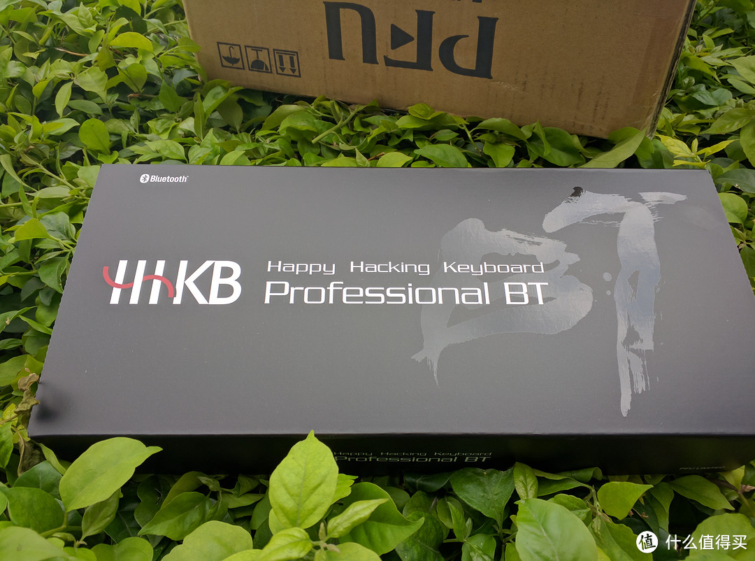 #原创新人#HHKB Pro BT 蓝牙版有刻 升级静音圈键盘 使用心得