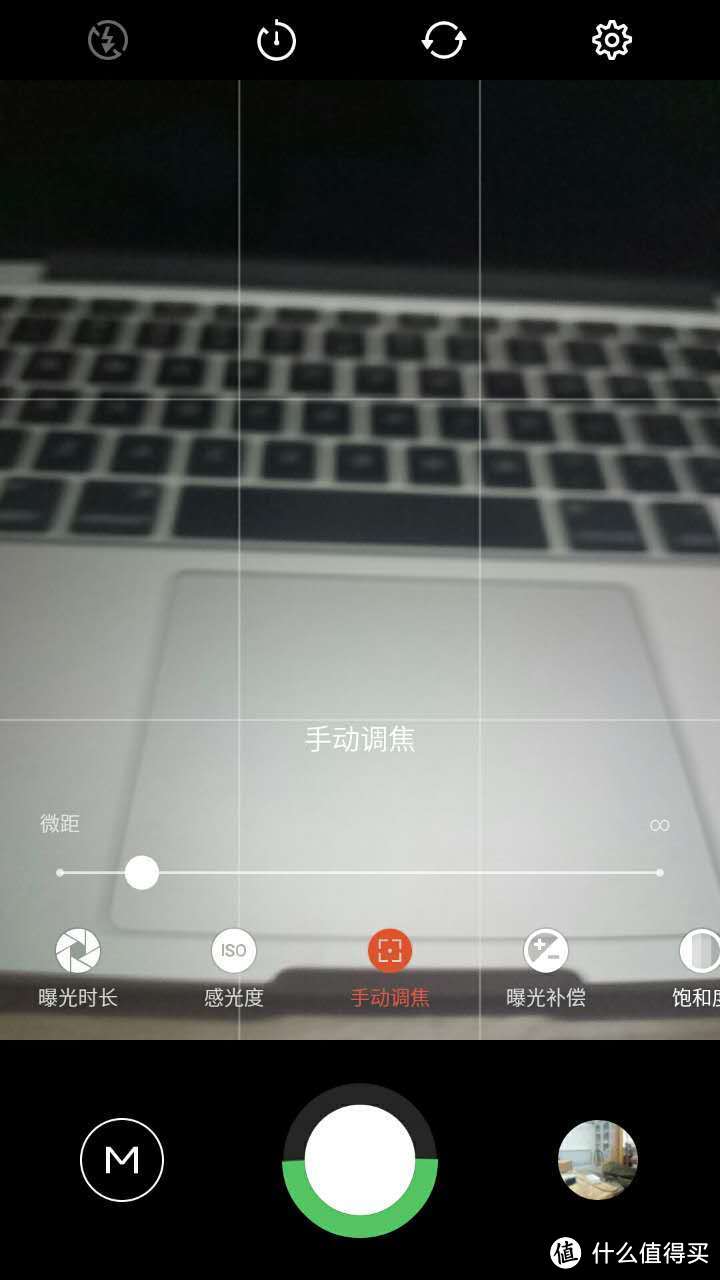 最好的备机——MEIZU 魅族 魅蓝 Note3 简评