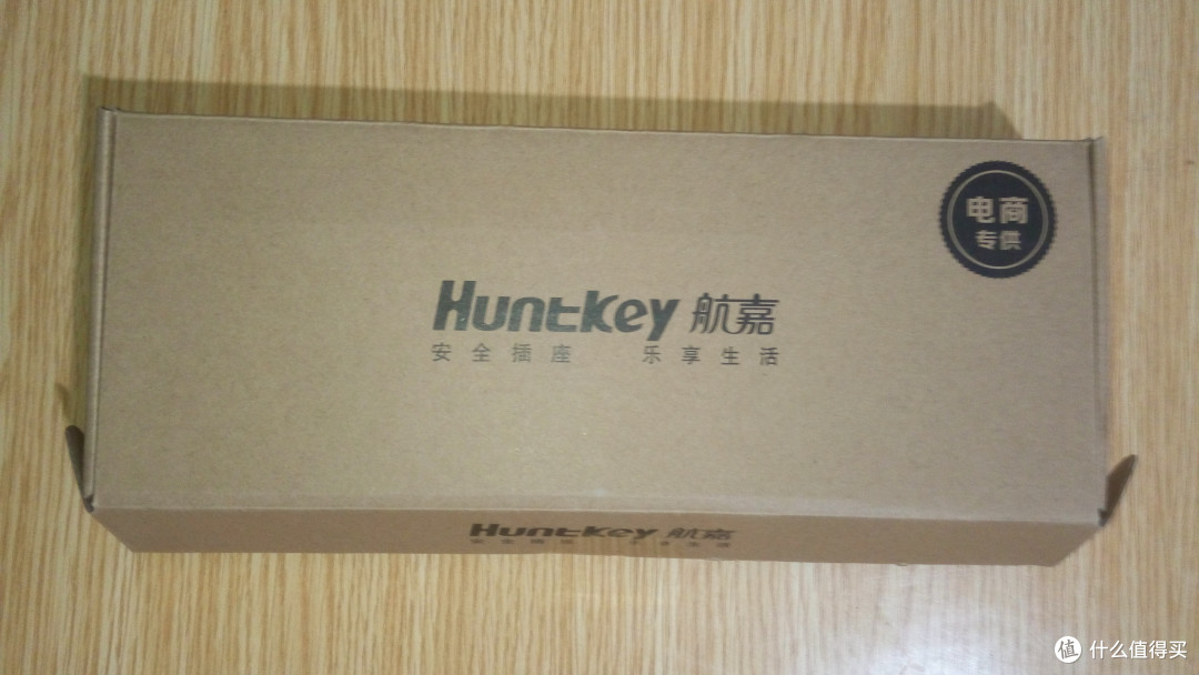 白白的,很贴心——Huntkey 航嘉 小U升级版智能插座