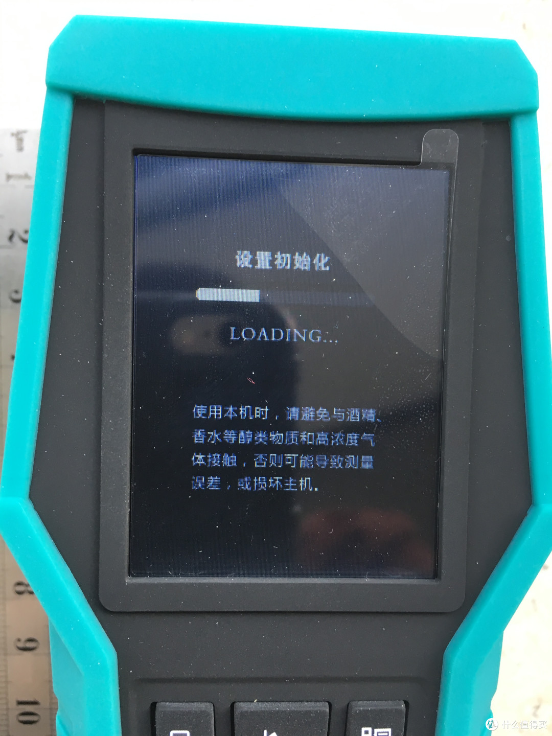 博朗通BR-SMART126评测报告及臭氧化学吸附处理的验证