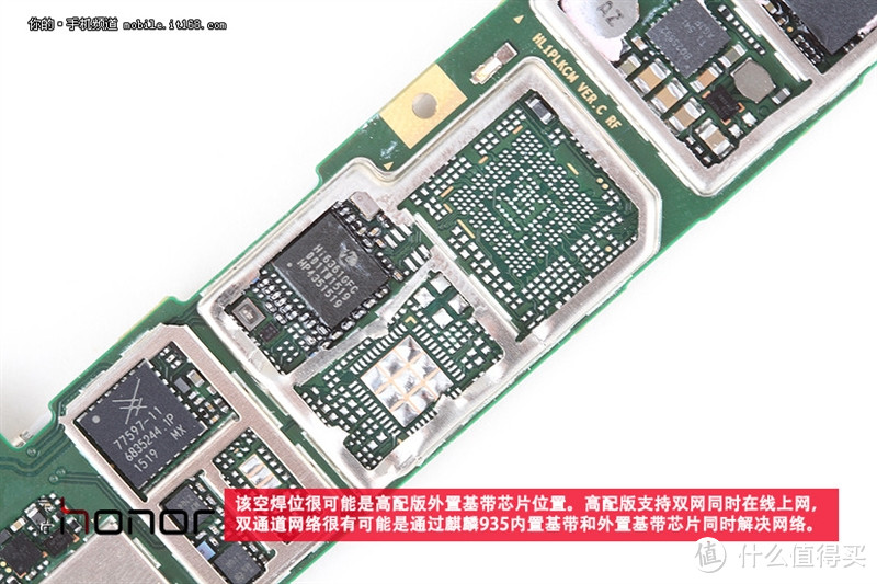 心痛之余分享经验：HUAWEI 华为 荣耀7 全网通土豪金手机拆机