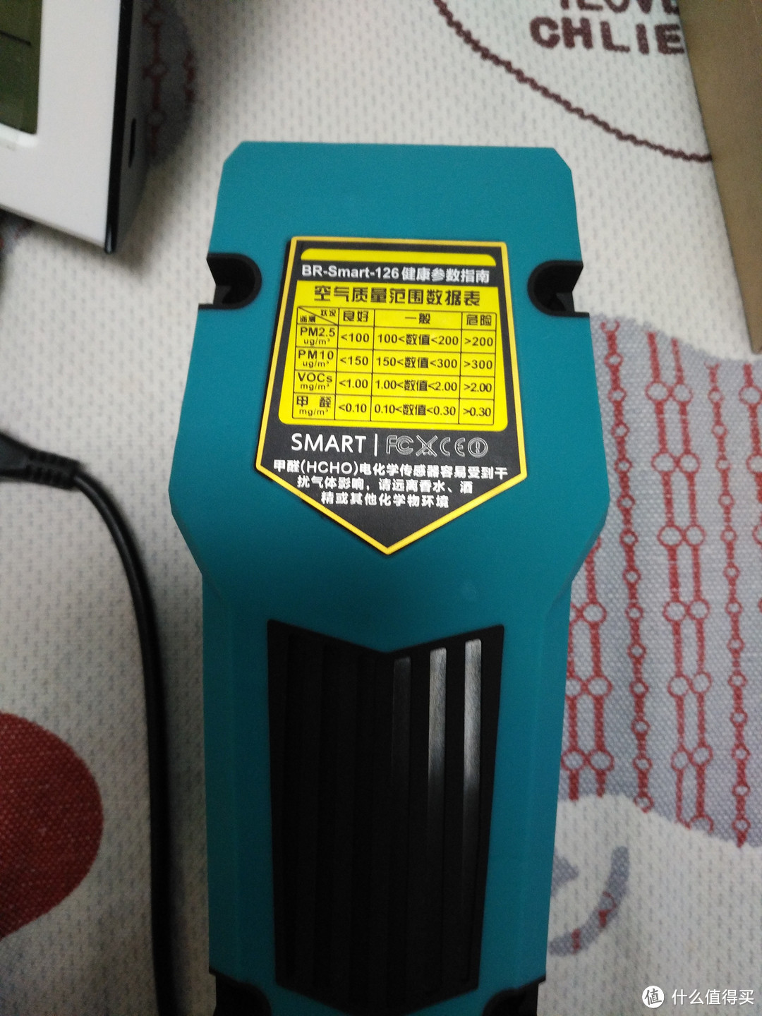博朗通 smart-126 空气质量检测仪,到底值不值得买