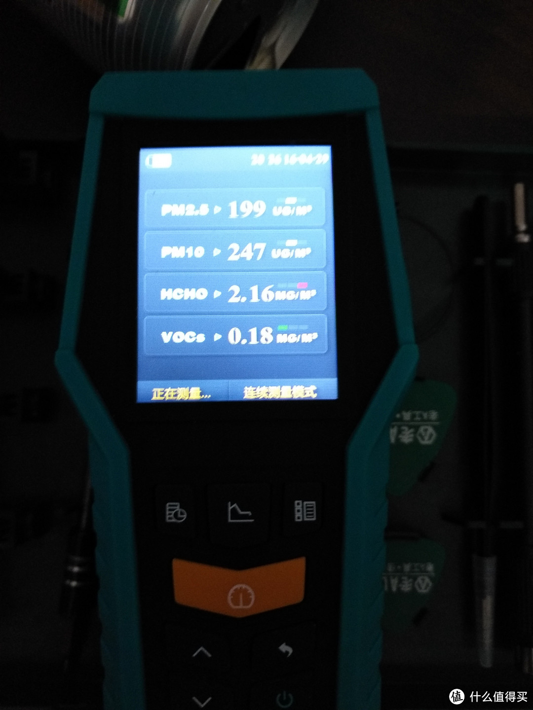 博朗通 smart-126 空气质量检测仪,到底值不值得买