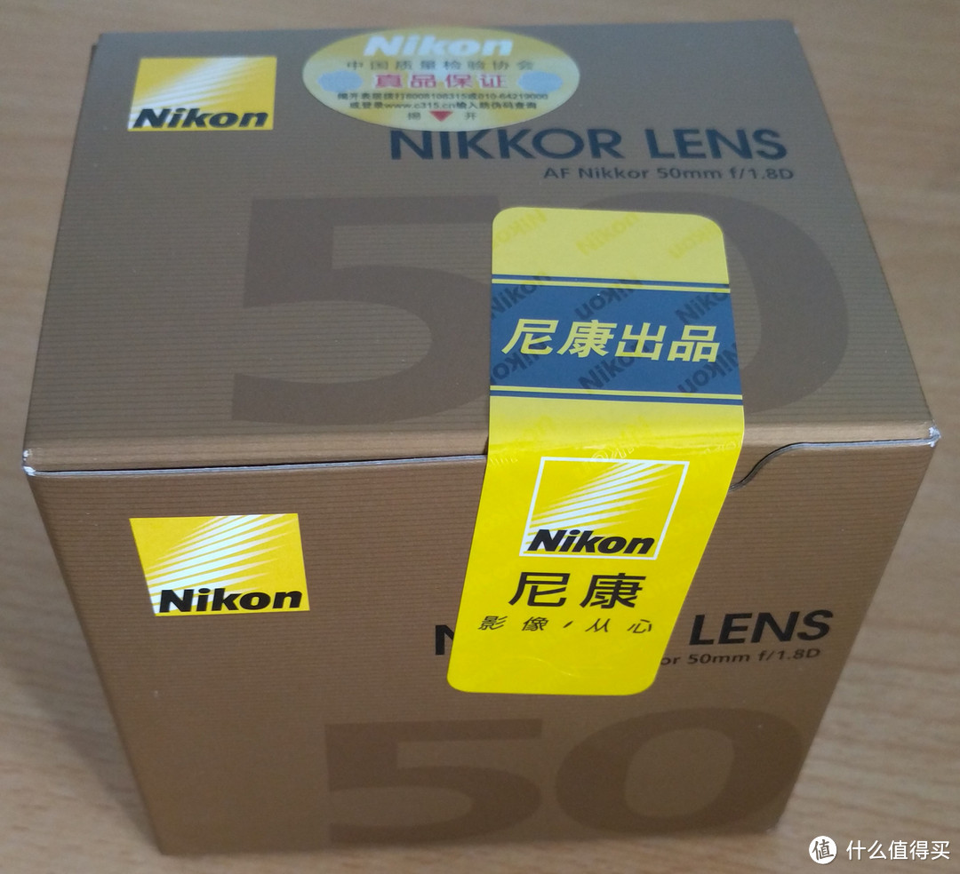 ”人类光学精华“：Nikon 尼康 AF50mm f1.8D 镜头 开箱晒单