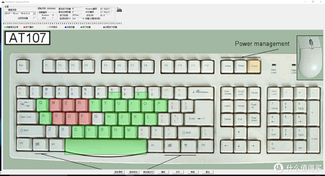 #本站首晒# VIM经典键盘 — HHKB Pro2 蓝牙版黑色无刻