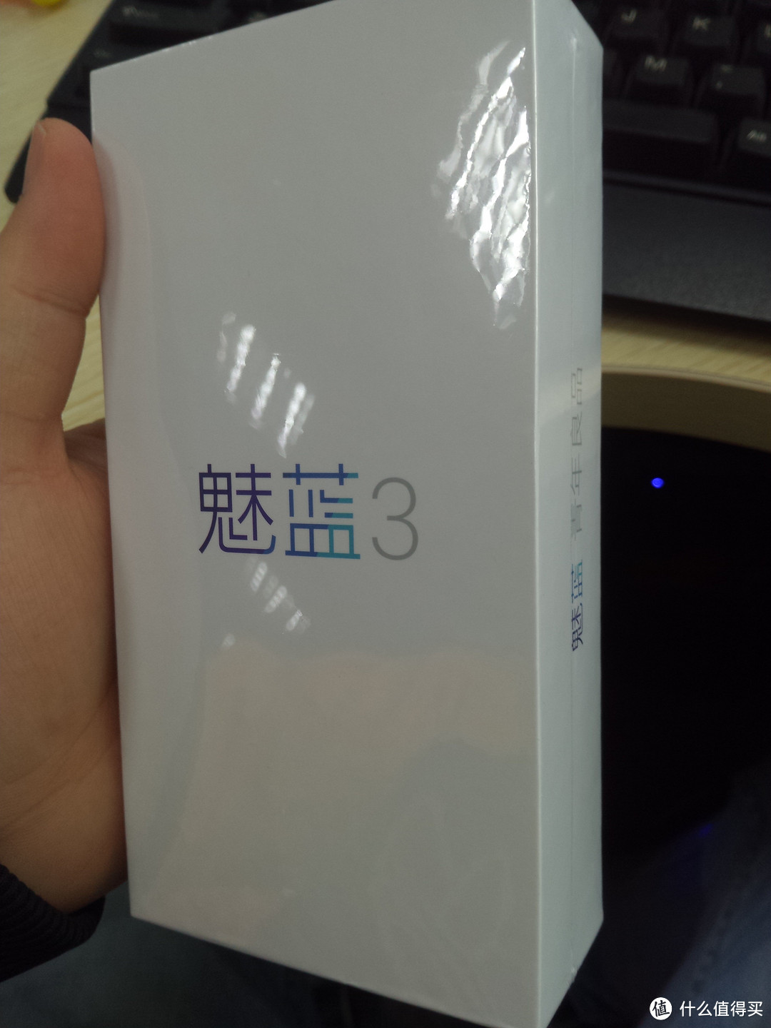 不说别的只聊机：599MEIZU 魅族 魅蓝3 智能手机 开箱