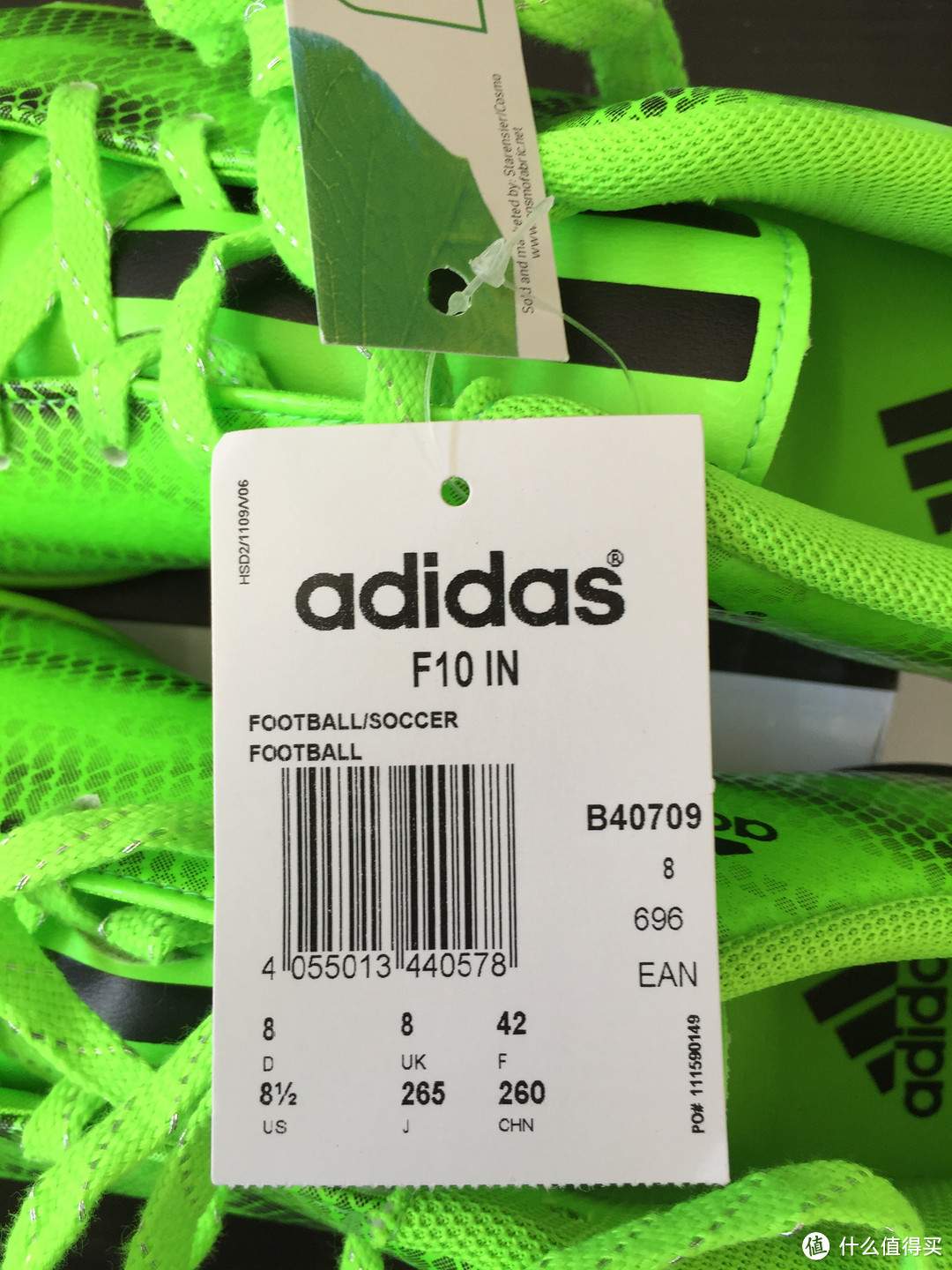 第一次Pro:Direct Soccer 购物——adidas  阿迪达斯 F10 室内足球鞋