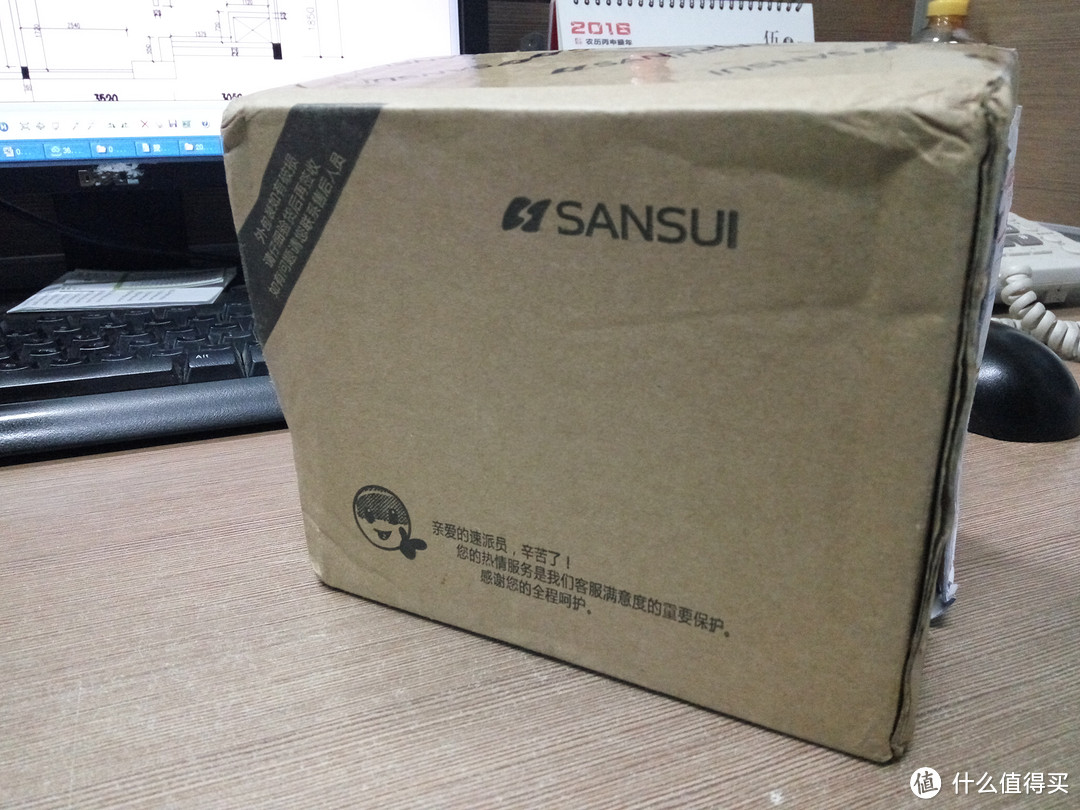 我就跑步听个响:SANSUI 山水i6 蓝牙挂耳式耳机 开箱