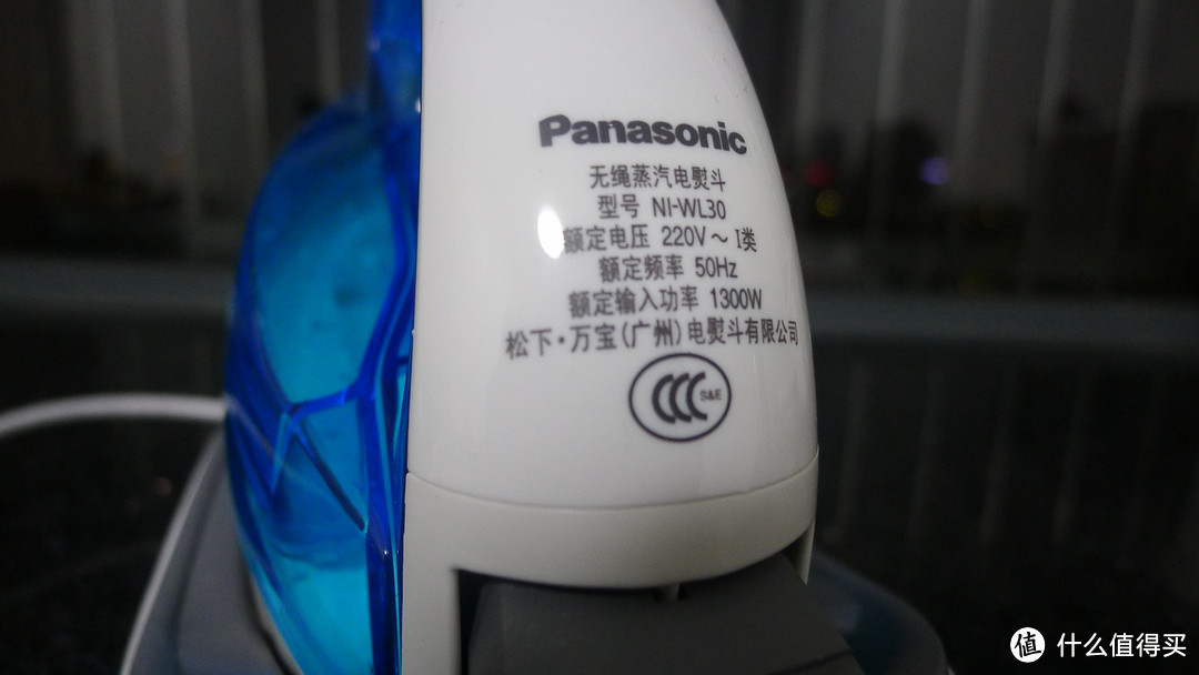#本站首晒# 感受松下的魅力！Panasonic 松下 无绳电熨斗 NI-WL30 晒单