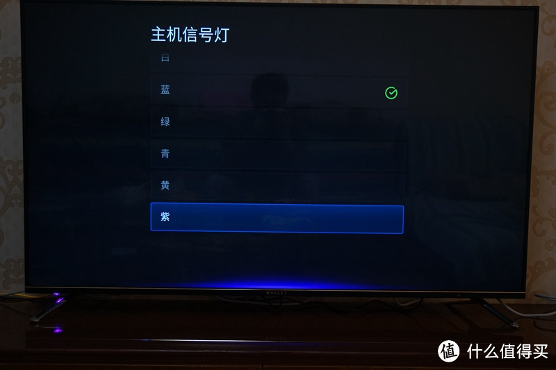 从替补到主力：WHALEY 微鲸 WTV55K1J  智能4K液晶电视的客厅之旅
