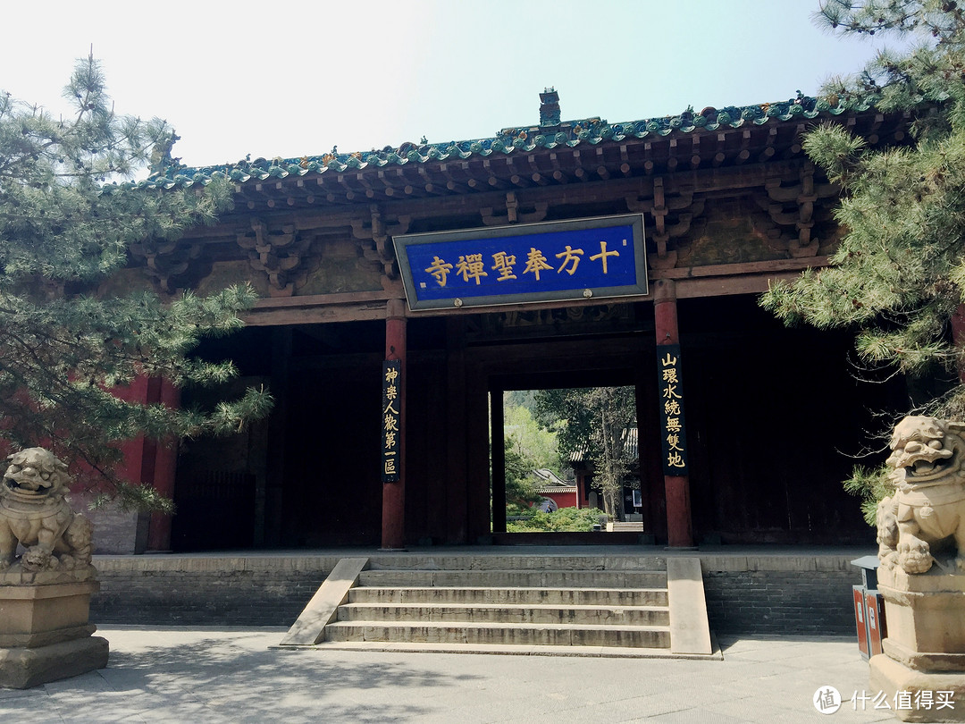 追着春天的尾巴去撒野，春游周边好去处—太原晋祠