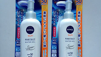 大妈带我再入坑 NIVEA 妮维雅 水润防晒啫喱 开箱+简单使用感受