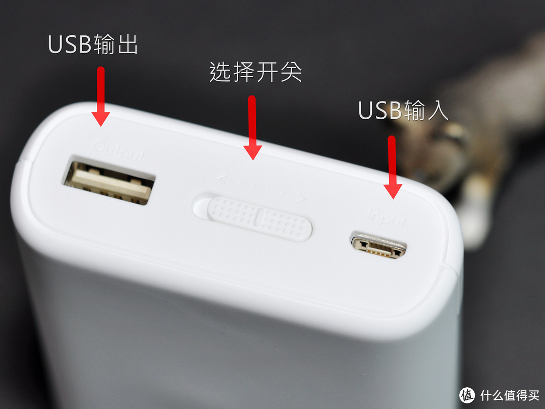 值还是不值?ZI5 紫米镍氢5号充电套装 拆解&测试