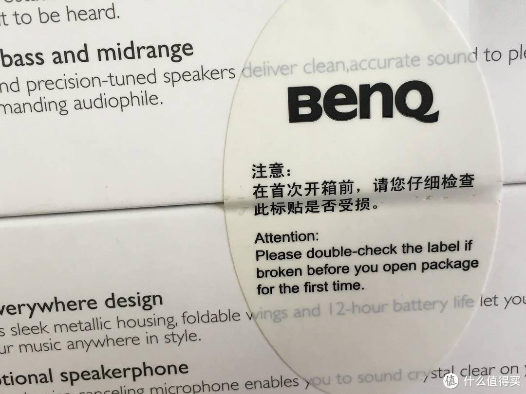 BenQ 明基 treVolo 静电音箱 晒单