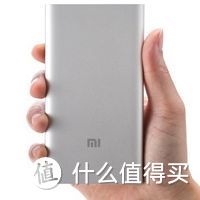 MI 小米 5000mAh 移动电源+4口充电器 简单开箱