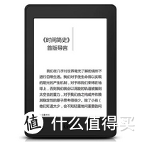 Kindle Paperwhite 白色版 中亚首发开封