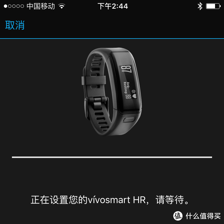 南橘北枳？—vivosmart 更换 vivosmart HR的经历